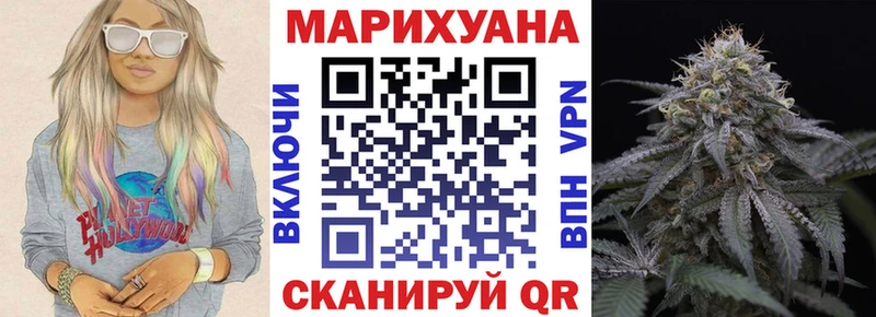 Виды наркоты Певек COCAIN  Мефедрон  ГАШ 