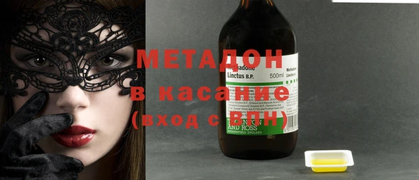твердый Верхнеуральск