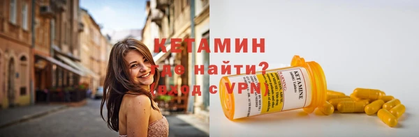 прущая мука Верхний Тагил