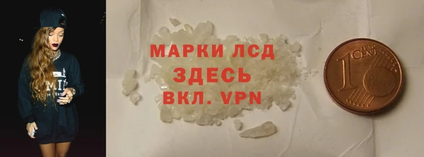 прущая мука Верхний Тагил