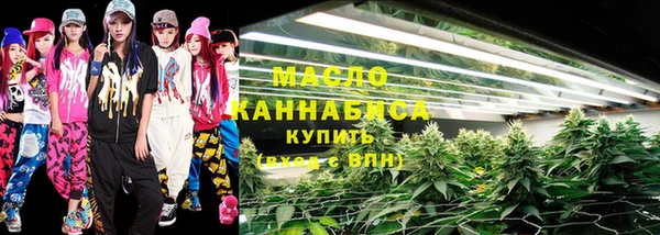 соль курить ск Семёнов