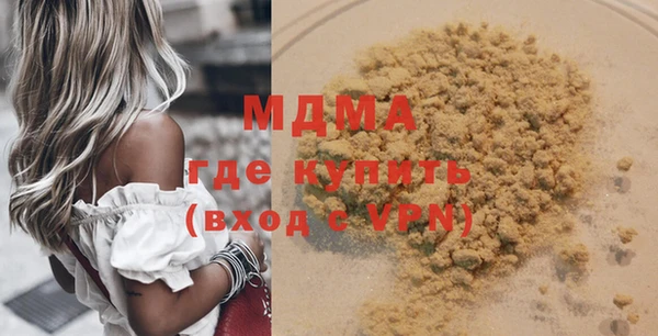 прущая мука Верхний Тагил