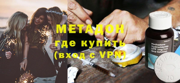 твердый Верхнеуральск