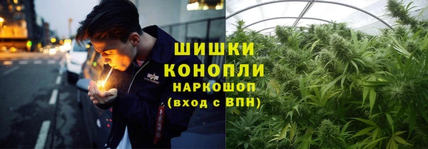 спайс Семилуки