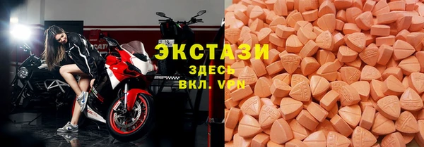 прущая мука Верхний Тагил