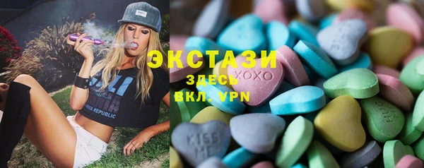 твердый Верхнеуральск