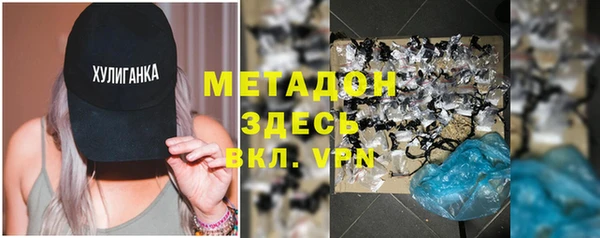 твердый Верхнеуральск